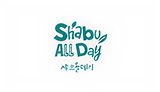 샤브올데이