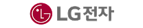 lg전자