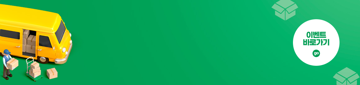 할인카드 혜택 더 보기