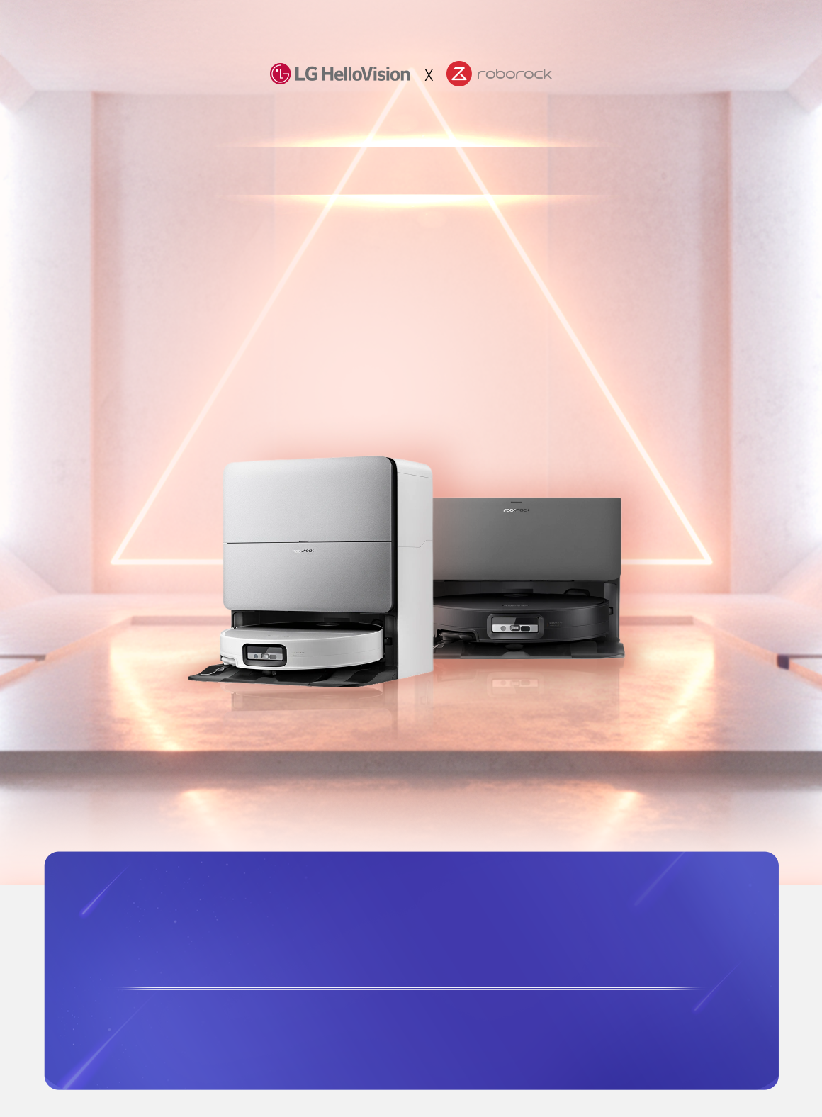 260312_상단 영역