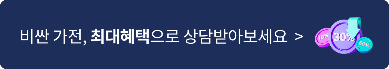 카드 배너 이미지