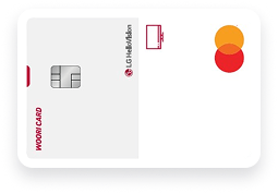 우리카드 이미지