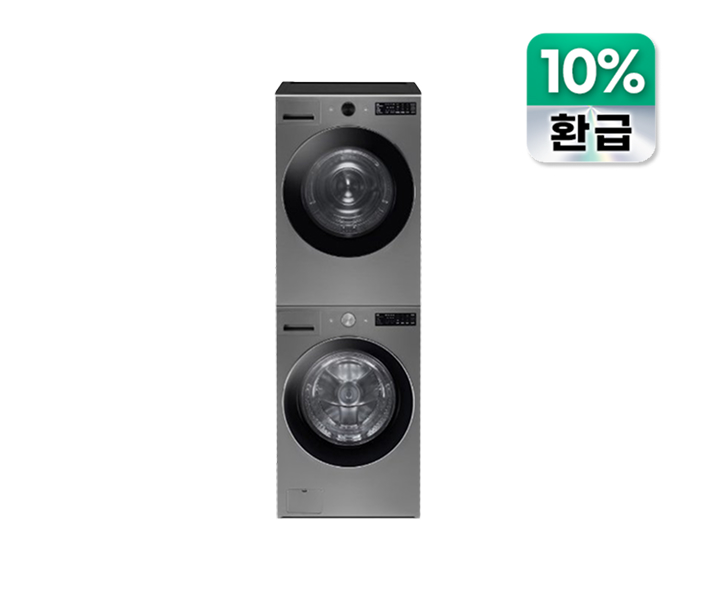 트롬 오브제컬렉션 세탁기 24kg + 건조기 20kg