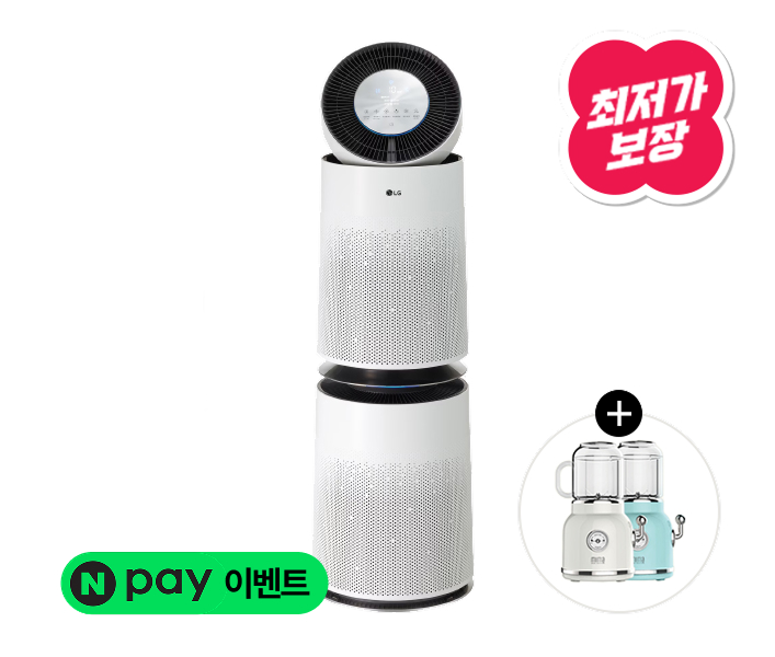 [특가] 퓨리케어 360˚ 공기청정기 플러스 100㎡[30평](사은품증정)