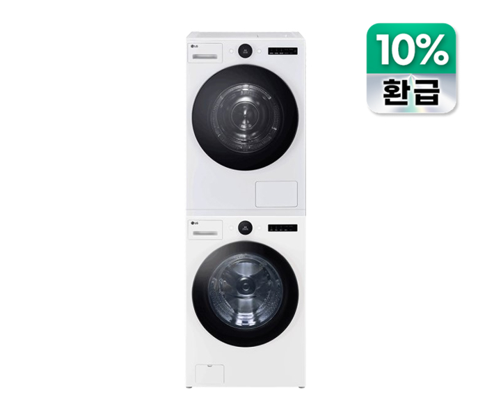 트롬 오브제컬렉션 세탁기 25kg + 건조기 22kg