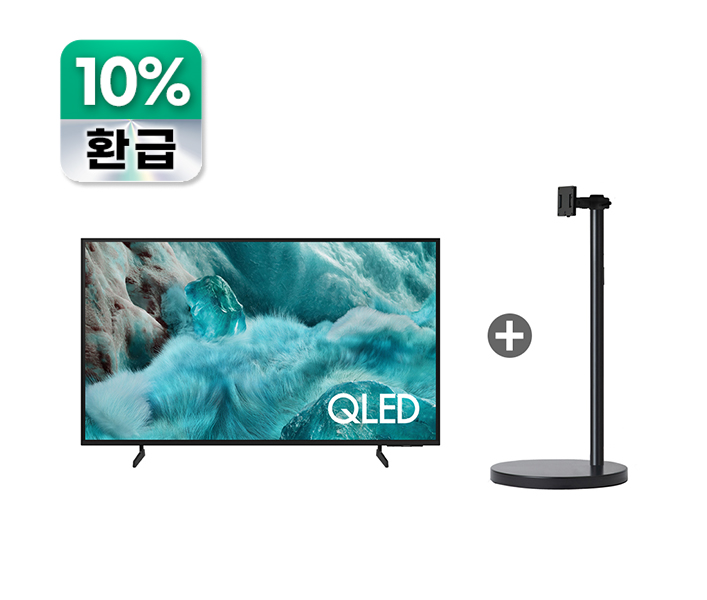 [으뜸효율] 무빙스타일 QLED 4K (QF7A) (108cm) 라이트 TV 43인치