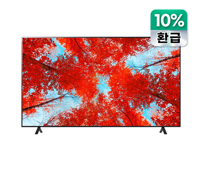 울트라 HD 스마트 TV 55인치