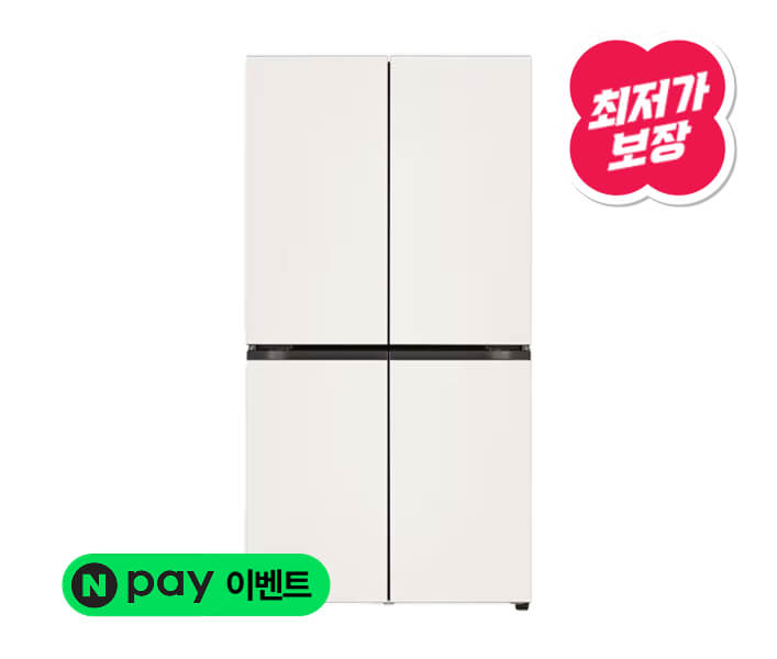 [특가] 오브제냉장고 870L(사은품증정)