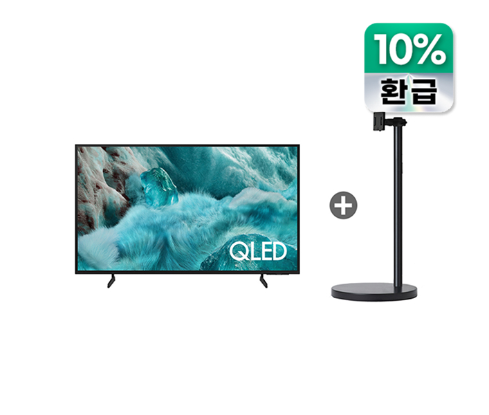 [으뜸효율] 무빙스타일 QLED 4K (QF7A) (108cm) 라이트 TV 43인치