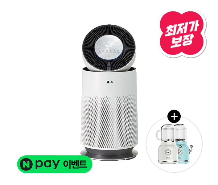 [특가]퓨리케어 360˚ 공기청정기 플러스 61.2㎡[19평](사은품증정)