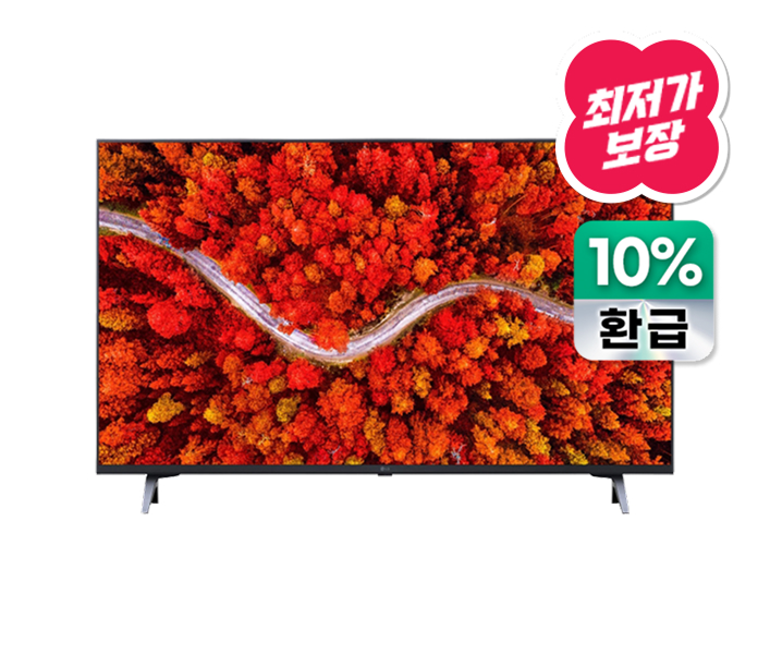 [승아 특가] 울트라 HD 스마트 TV 65인치