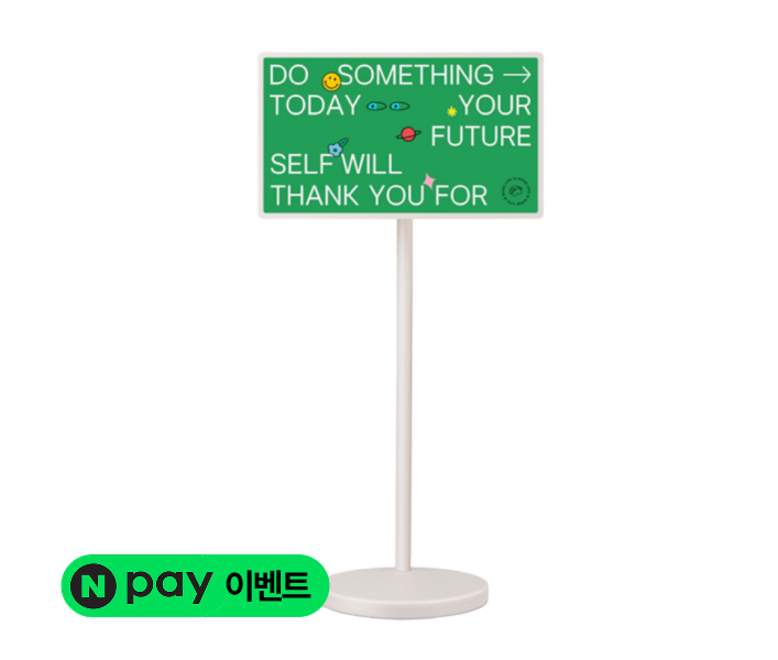 스탠바이미2 TV 27인치