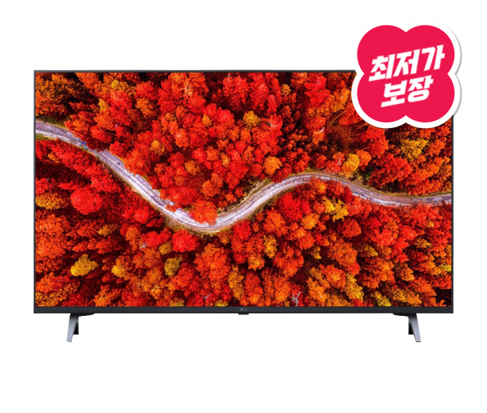 울트라 HD 스마트 TV 65인치